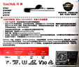 闪迪内存卡存储tf卡运动相机卡高速无人机gopro相机微单内存卡MicroSD卡u3/v30 512G读速高达190M/s运动相机无人机卡 实拍图
