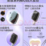舒客3送1炭丝能量竹炭软毛牙刷2支装成人情侣款家用护龈小头新老随机 实拍图