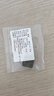 【母亲节礼物】黑糖块50g大姨妈月子正宗老红糖甘蔗手工红糖姜茶 黑糖5g 实拍图
