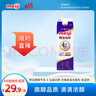 明治meiji【国内奶源】鼎醇牛奶 900ml  4.7g蛋白质  低温牛奶 实拍图