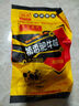 禛香肥牛辣条香辣美味素肉经典童年8090麻辣休闲怀旧零食牛肉小吃 20包 实拍图