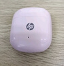 惠普（HP）H10G蓝牙耳机真无线 半入耳游戏音乐运动电竞通用华为iphone苹果智能蓝牙5.3耳机 实拍图