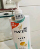 潘婷氨基酸丝质顺滑洗发水1KG洗头膏洗发露京东自营 去油柔顺滋养留香 实拍图