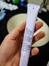姬芮（ZA）紫色焕真润色隔离霜防晒遮瑕霜妆前乳35g SPF36送礼 实拍图