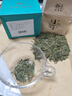 西湖牌2025新茶上市绿茶龙井茶叶 雨前醇香200g传统纸包自己喝春茶 实拍图
