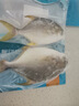 翔泰海南深海金鲳鱼700g 2条 烧烤 火锅 生鲜鱼类 BAP认证 海鲜水产 实拍图