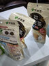 伊藤园（ITOEN）抹茶绿茶茶包养生茶三角小包装无糖 45g（3g*15茶包） 实拍图