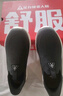 足力健老人鞋一脚蹬中老年轻便休闲鞋丝麻爸爸鞋25117005J 碳灰-40 实拍图