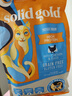 素力高（SolidGold）进口高蛋白金装金素鸡长肉营养成猫幼猫全价猫粮3磅/1.36kg 实拍图