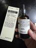 AESOP伊索 维生素B与C面部调理凝露60mL B3C面霜补水生日礼物男女 实拍图