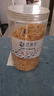 赶海弟 八星生干虾皮120g/罐 淡干无盐可打粉 虾米皮海米干 紫菜汤食材 实拍图
