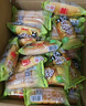盼盼 小卷包 早餐代餐面包牛角包面包食品 凤梨味1050g/箱 实拍图