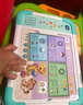 伟易达（Vtech）儿童早教机启蒙拼音点读机小学生汉语声母表学习机玩具男女孩礼物 实拍图