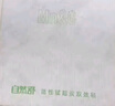 自然舒清华大学活性锰超炭除醛去味双效毡装修净味除醛片分解甲醛10片装 实拍图