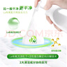 威露士La有氧洗内衣裤专用手洗洗衣液500ml*3+90ml*2组合抑菌除螨去血渍 实拍图