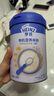 亨氏有机鹰嘴豆米粉218g婴幼儿二价铁米粉含DHA活性益生菌6月+ 实拍图
