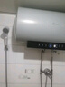 美的（Midea）国家补贴20%终身免换镁棒60升电热水器3300W变频省电一级能效节能安全水电分离F6033-JE6(HE) 实拍图