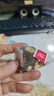 同仁堂人参枸杞六宝茶桑葚桂圆茶黑枸杞红枣茶气肾补养生茶450g 实拍图