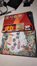国之脊梁正版图书+漫画中华文化1000问全套2册 中国院士的科学人生百年 钱学森钱三强华罗庚程开甲书写40位中国院士的光辉事迹传记 弘扬科学家精神中小学生三四五六年级课外阅读必读书籍 中国文化常识童书 实拍图