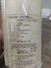 京东京造 一次性碗 食品级塑料碗 耐高温烧烤露营饭盒餐盒400ml【50只】 实拍图