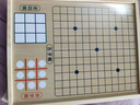 木丸子七合一多功能游戏棋飞行棋五子棋跳棋益智玩具男女孩儿童节礼物 实拍图