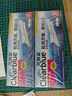 可丽蓝（Clearblue）验孕棒4支试纸新品早早孕测试笔 hCG诊断试剂 检测灵敏提前6天测 实拍图