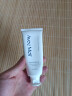 Avec Moi海洋之风 益生菌均衡牙膏套装 100g*2支装（清新口气 靓齿护理） 实拍图