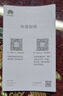 华为路由AX3 双频合一 自动优选 wifi6/多连不卡无线家用穿墙/AX3000/高速千兆路由器 实拍图