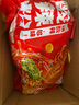 白家陈记酸辣粉粉丝方便速食川渝风味酱香四连包袋装480g 凑单非油炸 实拍图