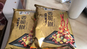 黄飞红（HUANGFEIHONG）香脆椒298g*2袋 辣椒脆辣椒酥香辣酥花生脆零食下酒菜花生米 实拍图