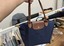 LONGCHAMP珑骧Le Pliage Original系列女包长柄饺子包托特包腋下包 实拍图