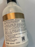格伦仕宝（Carexpro）护毛素猫狗通用籽粹氨基酸宠物浴液 滋润保湿护毛素 500ml 实拍图
