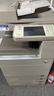 玖六零NPG45/46墨粉适用佳能 C5255 C5235 C5240 C5250墨粉 C5340 C5030 C5045墨粉盒EXV29/28复印机墨盒碳粉黑色 实拍图