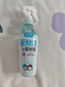 润本户外驱蚊液220ml×3瓶防蚊虫叮咬驱蚊喷雾花露水7%驱蚊脂无香 实拍图