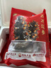 辽参大连有机冷冻海参2斤26-30只非即食京东自营礼盒装独立包装正品 实拍图