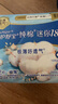 天然纯棉迷你卫生巾日用180mm60片极薄姨妈巾京东自营官方旗舰 实拍图