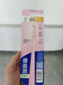 狮王（Lion）细齿洁0.01晶彩牙刷2支软毛小巧刷头细致护龈呵护口腔家庭装 实拍图