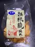 卡奇粗粮脆锅巴零食小包装 小米杂粮网红休闲零食小吃香脆食品 酱香牛排味 72g*12袋 实拍图