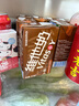 维他奶巧克力味豆奶饮料植物蛋白饮料250ml*16盒 礼盒装 实拍图