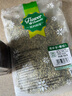 贡苑 花草茶 原味荷叶茶510g 大分量纯荷叶片减养生湿脂肥养生茶包叶 实拍图