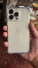 ESCASE适用苹果14ProMax手机壳iPhone14ProMax防摔保护套全包透明气囊双料抗摔抗黄变德国拜耳TPU高透 实拍图