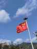 得力（deli）【超级爆款】2号国旗/五星红旗(160*240cm) 学校户外门口店铺商场室外马路灯道旗国庆节 实拍图