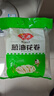 安井 葱油花卷 1kg 2斤装约34个 馒头包子面点 速冻家庭装 早餐半成品 实拍图