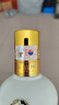 茅台（MOUTAI）贵州茅台酒 53度酱香型白酒 名酒送礼 贵州大曲 53度 500mL 2瓶 70年代 双瓶装 实拍图