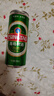 青岛啤酒（TsingTao）经典330*12纤体罐啤整箱装  拉格啤酒 实拍图