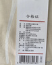京东京造 纯棉刺绣三件套 A类水洗蓬柔宿舍床单床上套件 单人床 哒哒鸭 实拍图