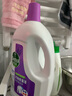 滴露（Dettol）衣物消毒液 柠檬3L 99.9%杀菌除螨内衣儿童衣物除菌液可配洗衣液 实拍图