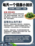 京鲜生 国产蓝莓 12盒14mm+装 125g/盒 生鲜水果 源头直发 包邮 实拍图
