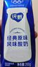 蒙牛纯甄风味酸牛奶200g×16盒（哪吒IP定制装）  实拍图
