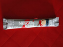 雀巢（Nestle）咖啡粉2合1无蔗糖速溶冲调饮品盒装30条330g线条小狗同款 实拍图